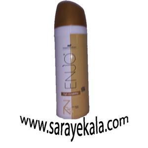 اسپری بدن خوشبو کننده زن در حجم 200 میل اینجو