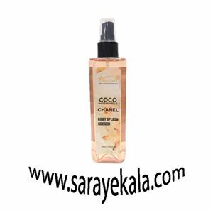 بادی اسپلش رزاستار در رایحه کوکو چنل COCO CHANEL در حجم 250 میل