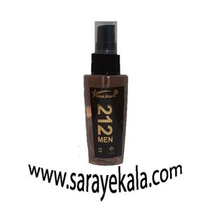 عطر جیبی 55 میل رز استار در رایحه 212 مردانه 