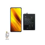 باتری اصلی شیائومی Xiaomi Poco X3 NFC