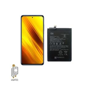 باتری اصلی شیائومی Xiaomi Poco X3 NFC