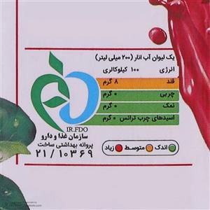 آب انار تکدانه حجم 1 لیتر