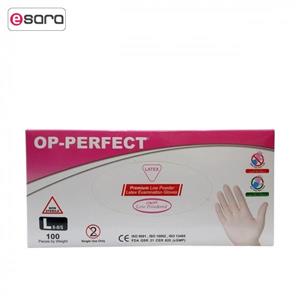 دستکش یکبار مصرف کم پودر مدل OP PERFECT بسته 100 عددی سایز بزرگ