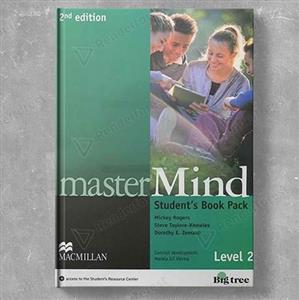 Master Mind 2 2nd