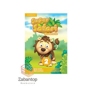 فلش کارت Super Safari 2 Flashcards