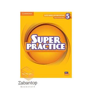 Super Practice 5 2nd