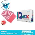 موم مدلینگ Efes Dental – Wax