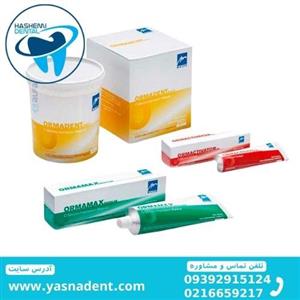 ست قالبگیری ماژور Major Modeling Set