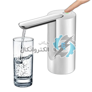 پمپ آب شارژی و قابل حمل مدل ۰۱۲