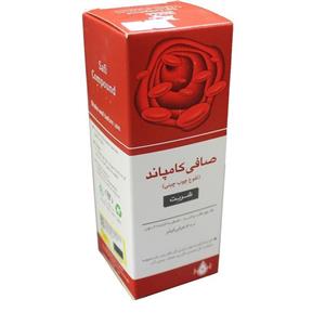 شربت صافی کامپاند (مصفای خون) - نیاک