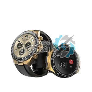ساعت هوشمند هاینو تکو HAINO TEKO RW-26 
