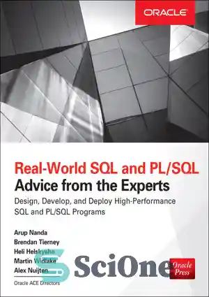 قیمت و خرید دانلود کتاب Real World SQL and PL/SQL – دنیای واقعی SQL و ...