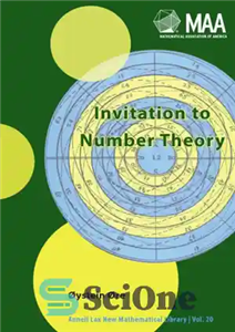 دانلود کتاب Invitation to number theory دعوت به نظریه اعداد 