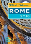 دانلود کتاب Rick Steves Rome 2018 – ریک استیو رم 2018