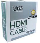 کابل HDMI KNET PLUS 20M 4K