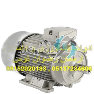 دینام تک فاز سه اسب بخار