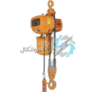 جرثقیل برقی 2 تن 4 کاره 1 سرعته طرح کیتو