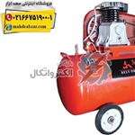 کمپرسور باد محک مدل AP-301 ا MAHAK AP-301 Air Compressor