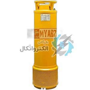 کفکش ایران پمپ 180 متری 3 اینچ 3 فاز