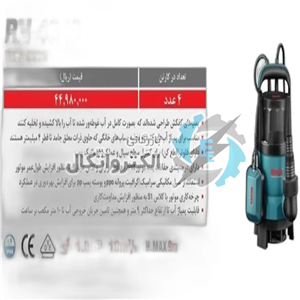 پمپ لجن کش 1 اسب بخار رونیکس مدل RH-4040