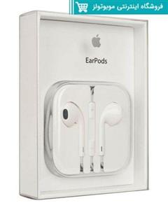 هدست اپل ایرپاد با ریموت و میکروفون ام دی827 اف ایی ای Apple EarPods with Remote and Mic MD827FE/A