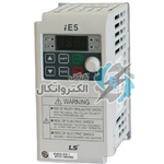 اینورتر تک فاز 0.4 کیلو وات (0.5 اسب بخار) سری IE5 برند LS مدل SV004IE5-1C ا Micro Drive LS IE5