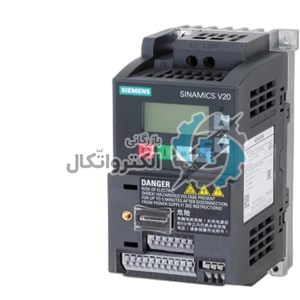 اینورتر تک فاز زیمنس سری v20  مدل  6SL3210-5BB13-7UV1
