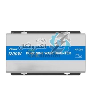 اینورتر خورشیدی 1200 وات سینوسی 24 ولت به 220 ولت Epever Npower ا inverter solar 1200 watt pure sine wave Epever Npower series
