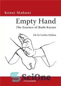 دانلود کتاب Empty Hand The Essence of Budo Karate دست خالی جوهر کاراته بودو 