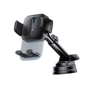 پایه نگهدارنده خودرو یسیدو C261