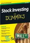 دانلود کتاب Stock Investing For Dummies – سرمایه گذاری سهام برای Dummies