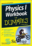 دانلود کتاب Physics I Workbook For Dummies – کتاب کار فیزیک I برای آدمک ها