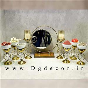 هفت سین 10 پارچه پایه فلزی مدل حلقه ای