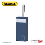 پاور بانک ریمکس Remax RPP-320