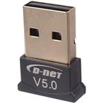 دانگل بلوتوث USB مدل D-net V5.0 