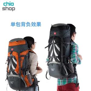 کوله پشتی ۷۰ لیتری Naturehike NH70B070-B