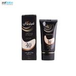 کرم ضد آفتاب کرم پودری رنگی  SPF40 پوست چرب و حساس فیتووان