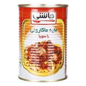 کنسرو مایه ماکارانی چاشنی