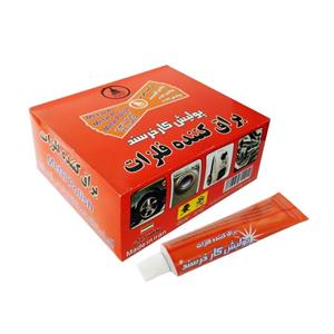 براق کننده و پولیش فلزات خرسند مدل Metal Polish بسته 3 عددی