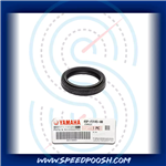 کاسه نمد کمک جلو یاماها اصلی- Yamaha Front Shock Seal R25-MT25