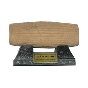 مجسمه طرح منشور آزادی ملل تندیس و پیکره شهریار کد MO1720