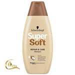 شامپو ترمیم کننده موهای خشک و آسیب دیده شوارتسکف Schwarzkopf Supersoft حجم ۴۰۰ میل