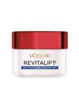 کرم شب رویتالیفت لوریل Loreal