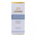 کرم ترمیم کننده پوست سینره 40 میلی لیترCinere Skin Relife And Repair Cream 40ml