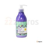 کرم مرطوب کننده پوست هندولوژی مدل Mixed Berry حاوی ویتامین E حجم 375 میل