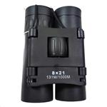 دوربین شکاری دوچشمی BINOCULARS مدل 8 در 21 | دوربین حرفه ای شکاری | دوربین شکاری خارجی | دوربین اصل | امارات | امریکا | آلمانی | دوربین خارجی شکاری | دوربین کوهنوردی | دوربین طبیعتگردی | دوربین آفرودی | هدیه تولد | کادوی تولد | دوربین اصل | دوربین شکاری اورجینال | دوربین اورجینال | دوربین ژاپنی | دو