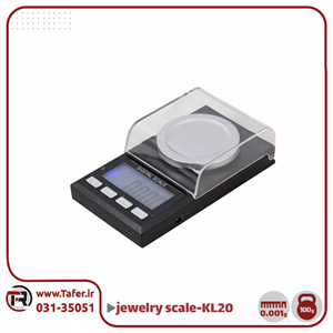 ترازوی طلاکشی digital jewelry scale مدل kl20 