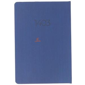 سالنامه (سررسید) 1403 وزیری جلد گالینگور سرمه ای دات نوت Dotnote