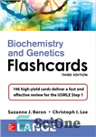 دانلود کتاب LANGE Biochemistry And Genetics Flashcards – فلش کارت های بیوشیمی و ژنتیک LANGE