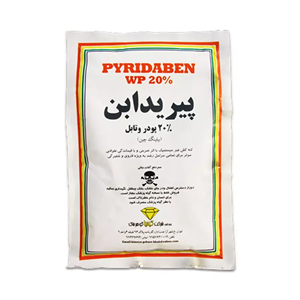 کنه کش پیریدابن(سان مایت)کیمیا گوهر خاک 